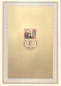Preview: NSR 1993 - NL 041 ● D 1993 98 002